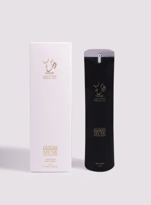 Hind Al Oud Emarati Musk Proud To Be Emarati Body Cream For Unisex 120ml