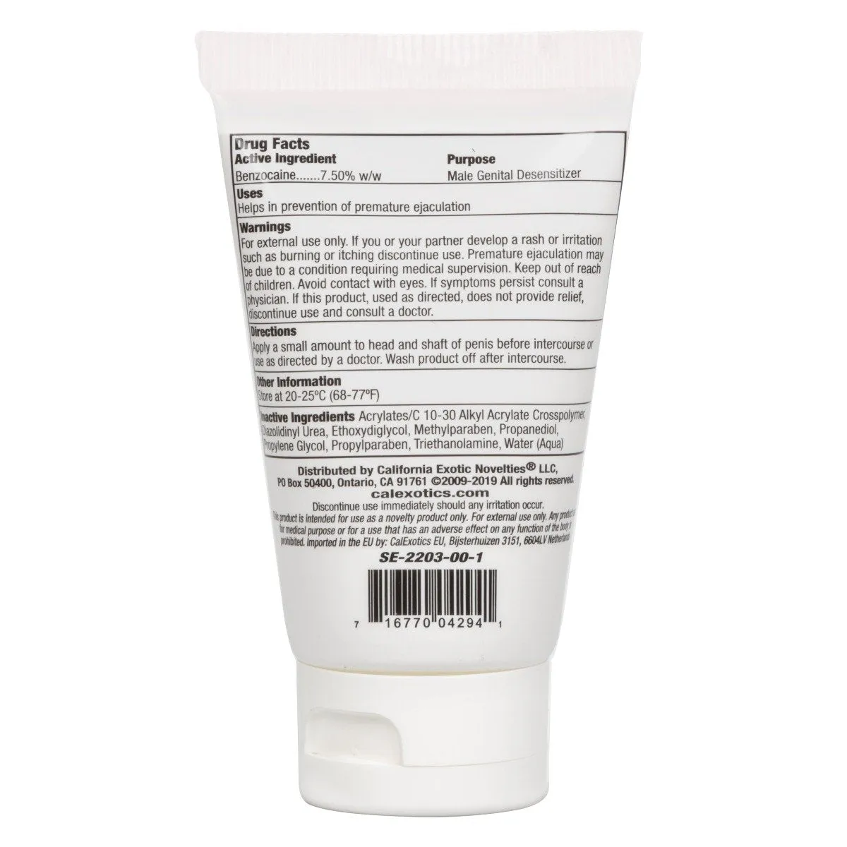 Optimum™ Rock Hard Cream 2 oz - Packaged