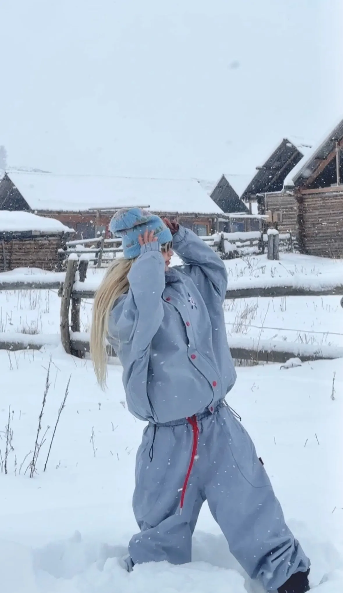 QLEO Button and Flower Snow Pant