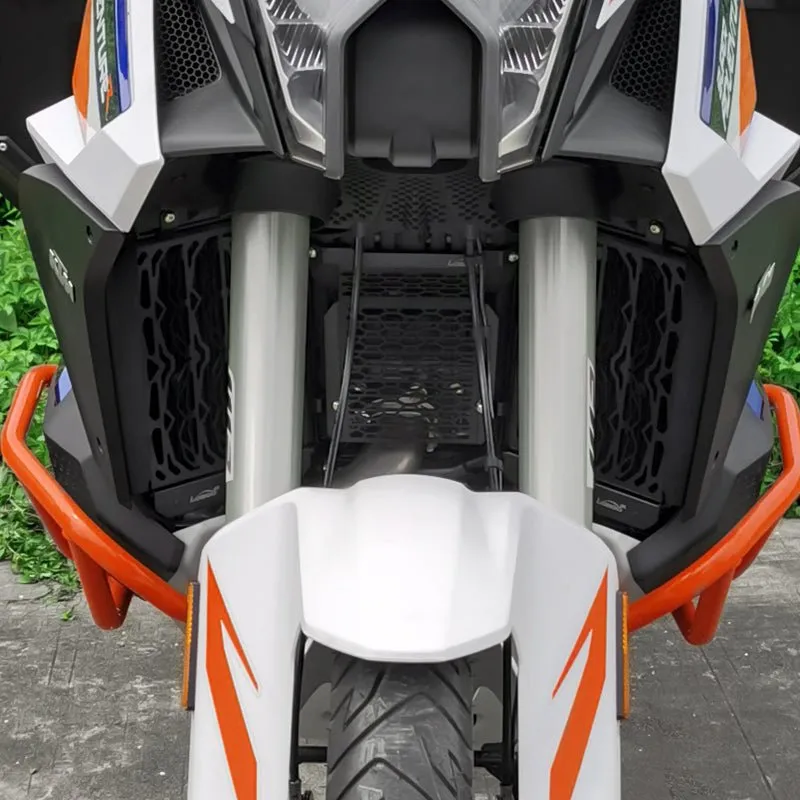 Radiator Guard   Engine Mudguard
